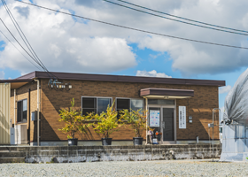 就農支援センター