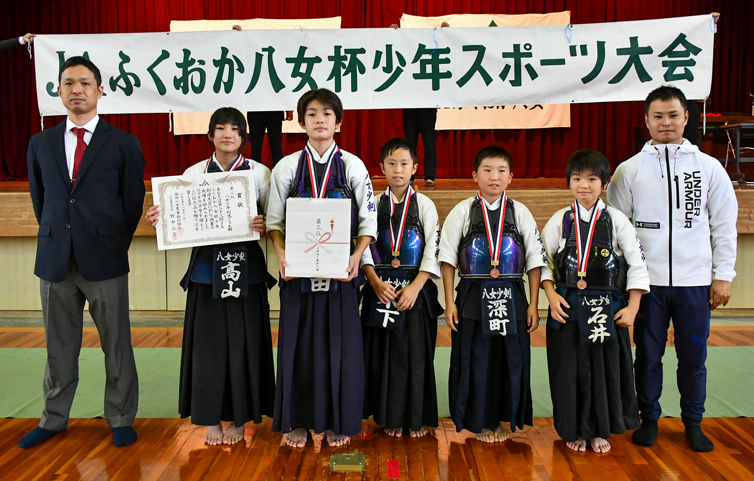 八女少年剣道クラブA